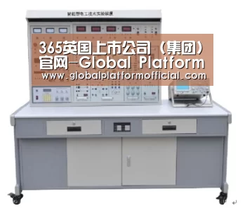 产品名称七(图1)