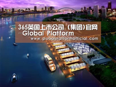 案例展示八(图1) 案例展示八(图1)