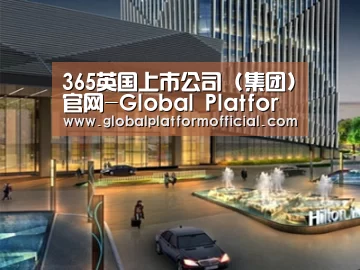 案例展示二(图1)