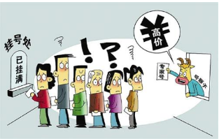 山西破解房地不一等问题 已发放房证40763本|英国365集团官网(图2) 英国上市公司365